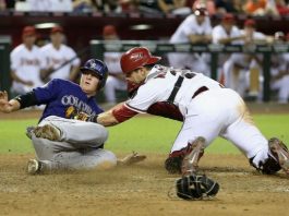 ARIZONA vs. COLORADO 7/10/2018 MLB Odds, Pick & Preview