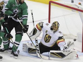 Vegas Golden Knights vs Dallas Stars 12/9/2017 Odds, Picks & Preview