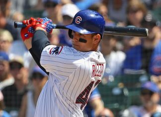 DETROIT vs. CHICAGO CUBS 7/4/2018 MLB Odds, Pick & Preview