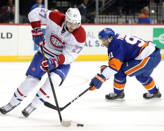 MONTREAL vs NY ISLANDERS NHL Odds, Pick & Preview