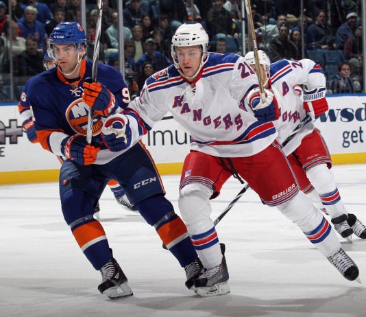 NY ISLANDERS vs NY RANGERS NHL Odds, Pick & Preview